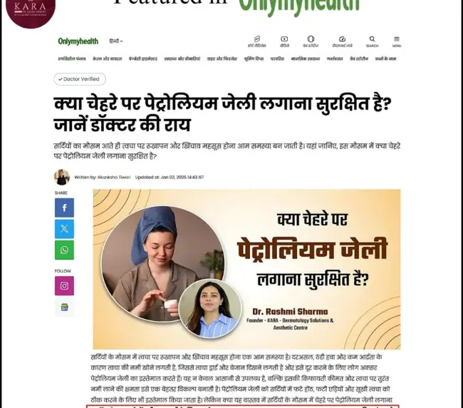 Featured-in-OnlyMyHealth-Dr-Rashmi-Sharma-2