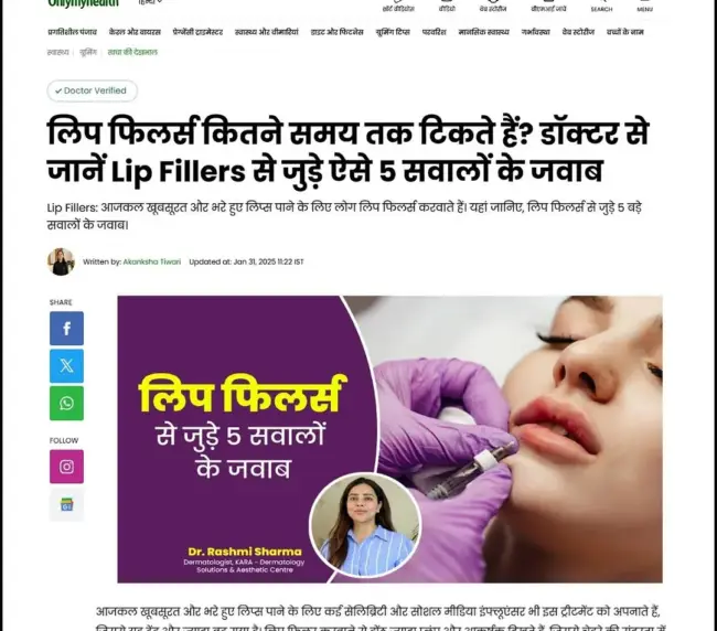 Featured-in-OnlyMyHealth-Dr-Rashmi-Sharma